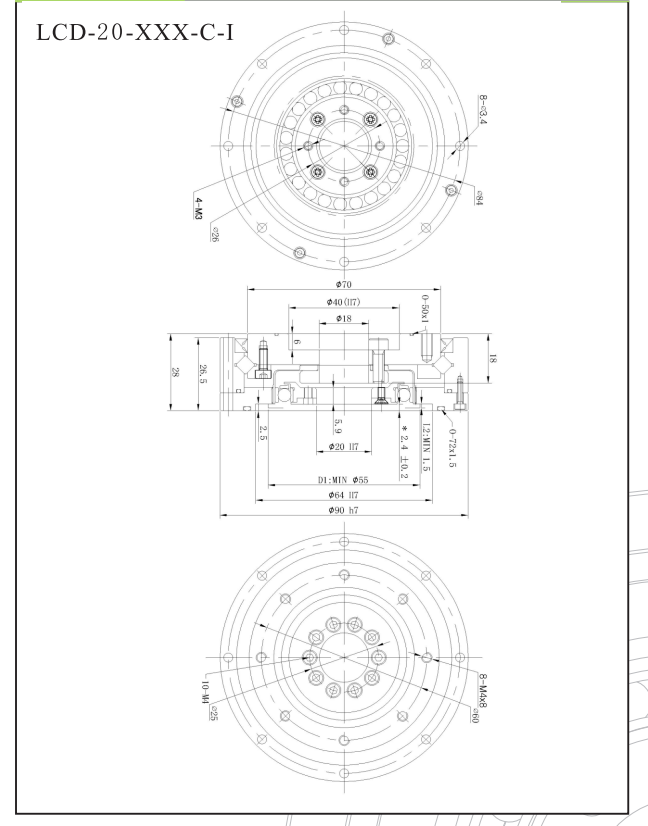 LCD20諧波減速機(jī)尺寸圖